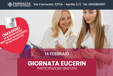 Giornata SAN VALENTINO con EUCERIN 💕con OMAGGIO